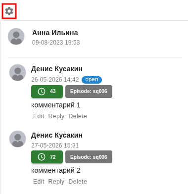 comment sort 1