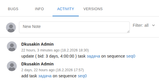 detailed view activity