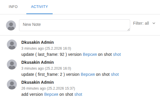 detailed view activity