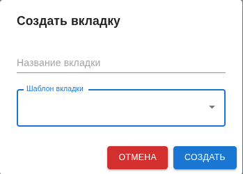detailed view create table 3