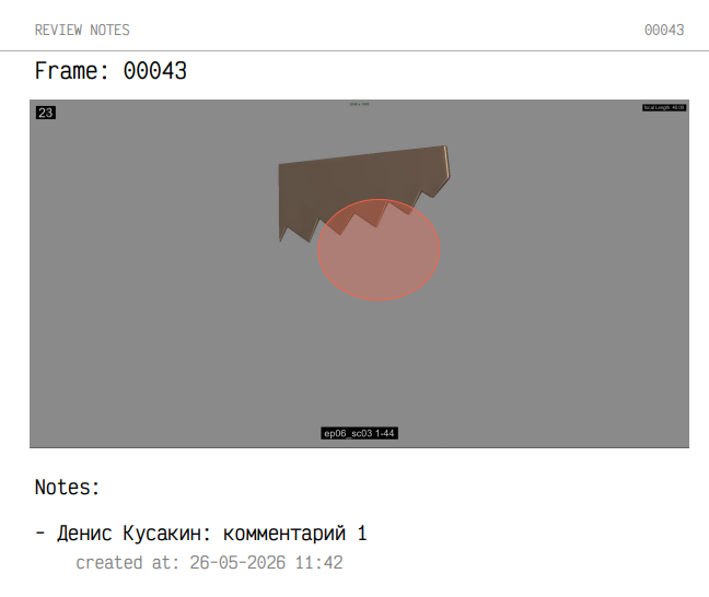 p pdf 3