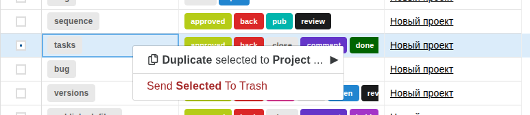 status configs copy 1