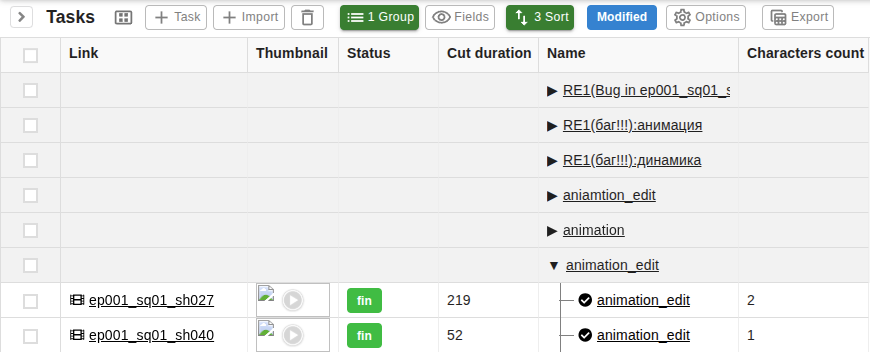up tasks 2